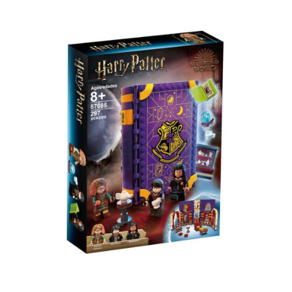 (Divine) Harry Potter House Banner Set  Hogwarts Momento Potions Class Collectible Book
