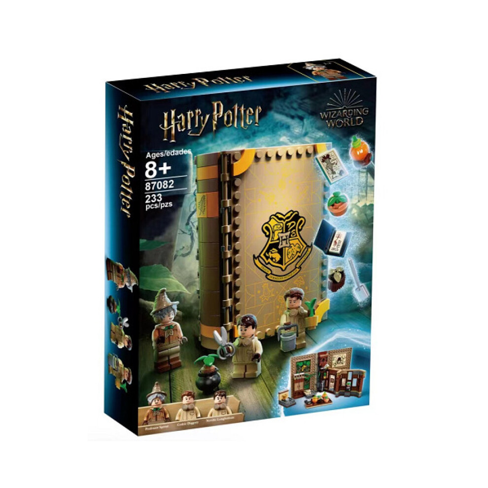 (Herbs) Harry Potter House Banner Set  Hogwarts Momento Potions Class Collectible Book
