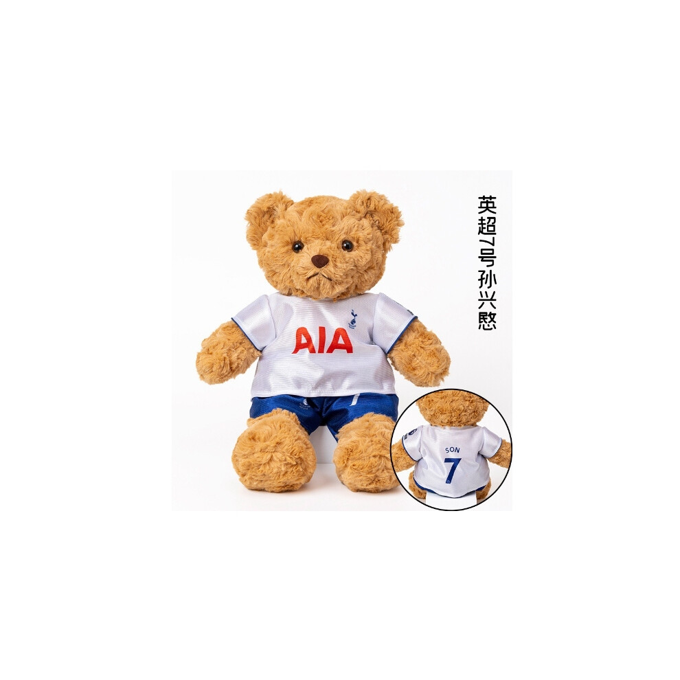 (No. 7 Son) 35cm Plush Bear Toys with Removable Football Uniform