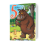 Gruffalo The Gruffalo Age 5 Birthday Card 1