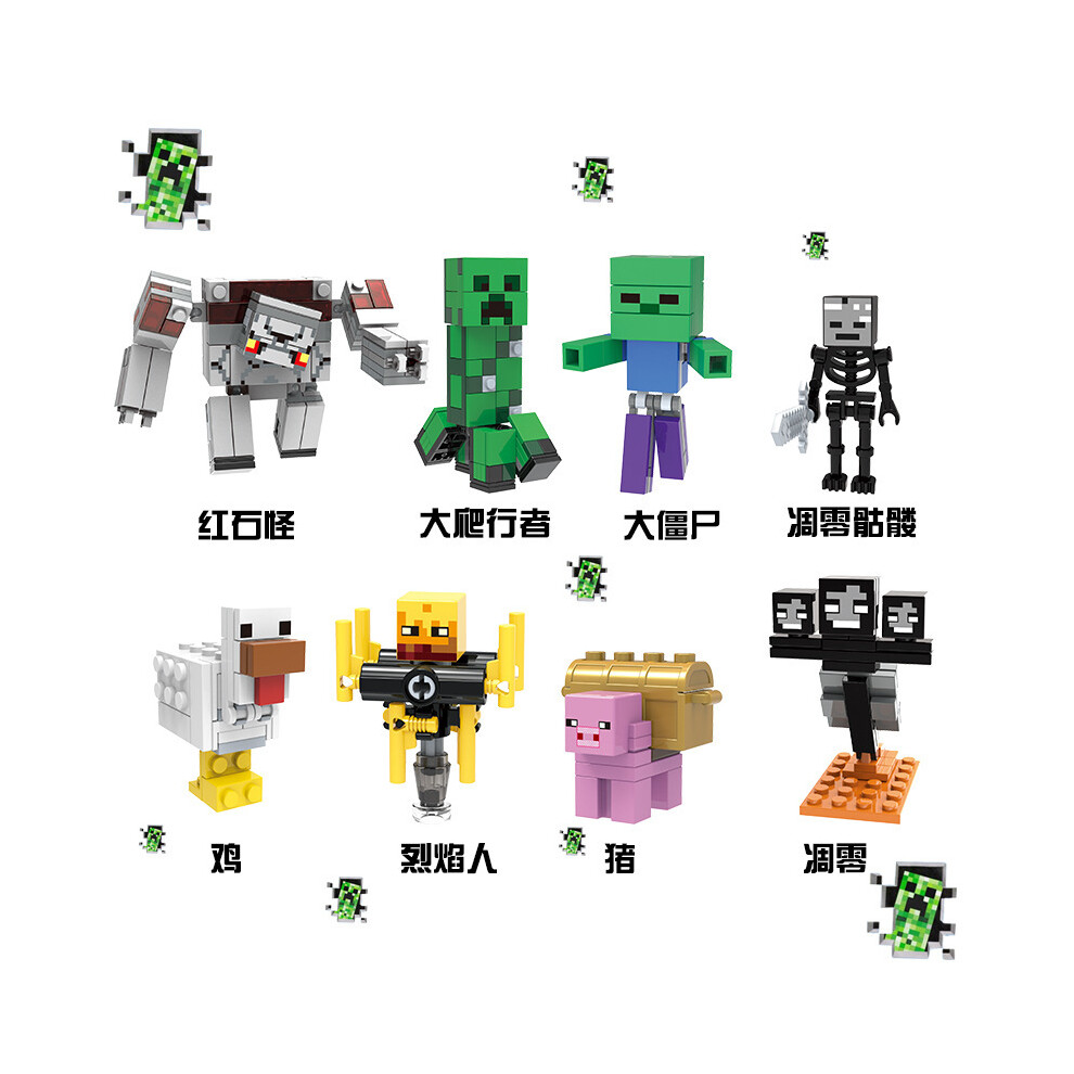 (8PCS Type A) Minecraft MiniFigures My World Series Characters Building Kits Kids Toys