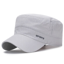 Mens Mesh Breathable Baseball Sports Flat Cap Sun Protection Trucker Summer Hat-as the picture-