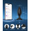 Lovense Hush 2 M 45 mm Analprop 5