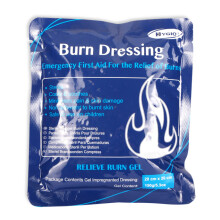 HYDROGEL BURNS DRESSING 20X20CM WHITE 20X20CM