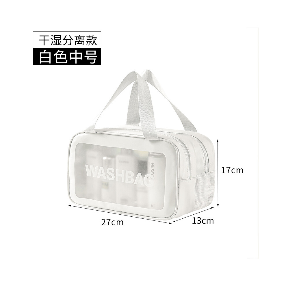 (White medium size [dry and wet separation]) PU waterproof cosmetic bag portable large capacity transparent toiletry bag travel frosted cosmetics stor