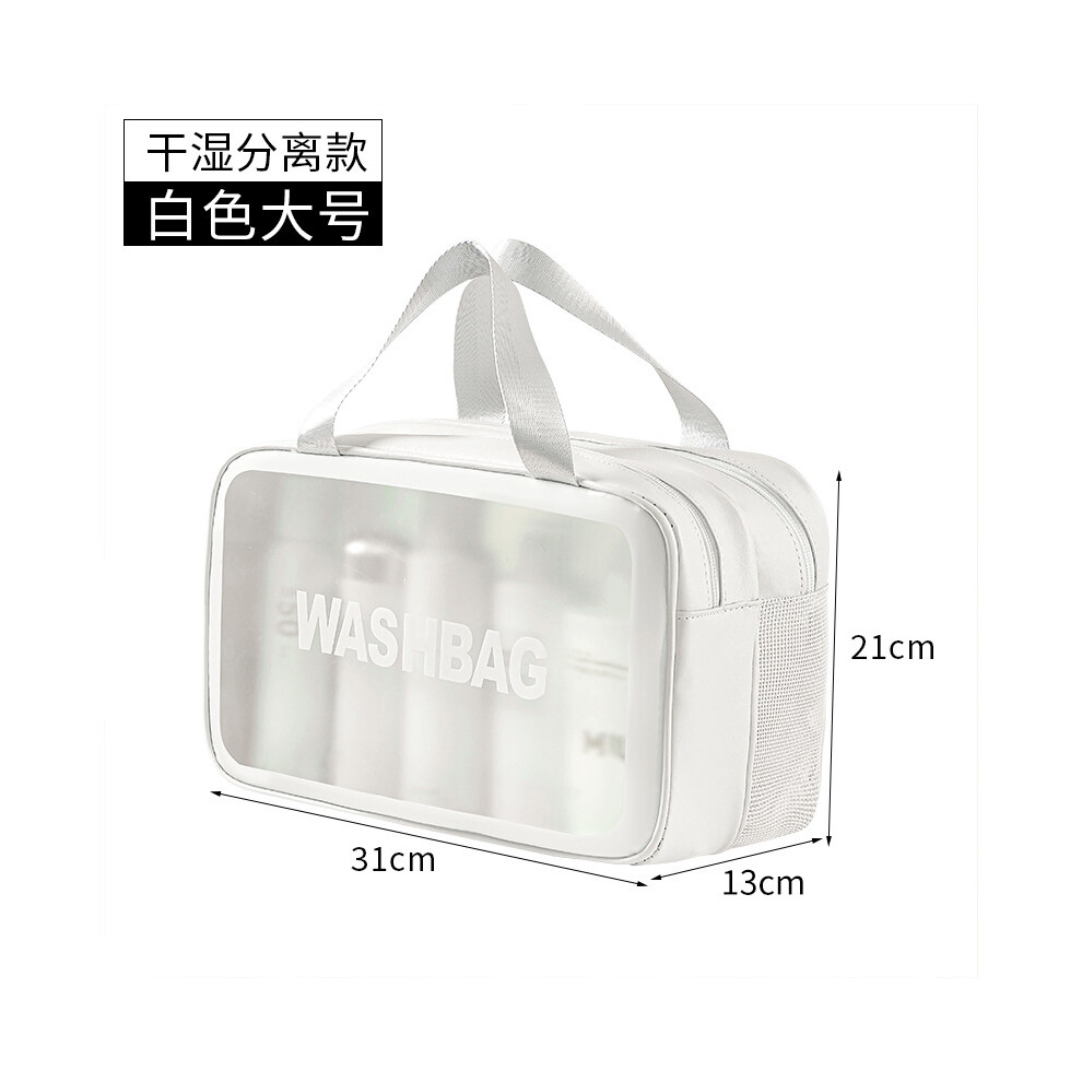 (White large size [wet and dry separation]) PU waterproof cosmetic bag portable large capacity transparent toiletry bag travel frosted cosmetics stora