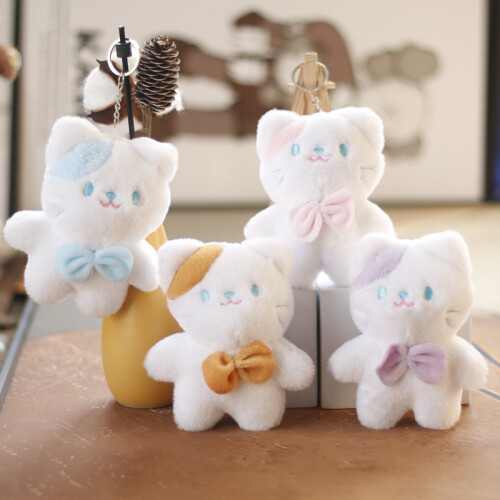 Super Cute Cat Plush Toy Fluffy Keychain Adorable Kitten Bag Pendant on OnBuy