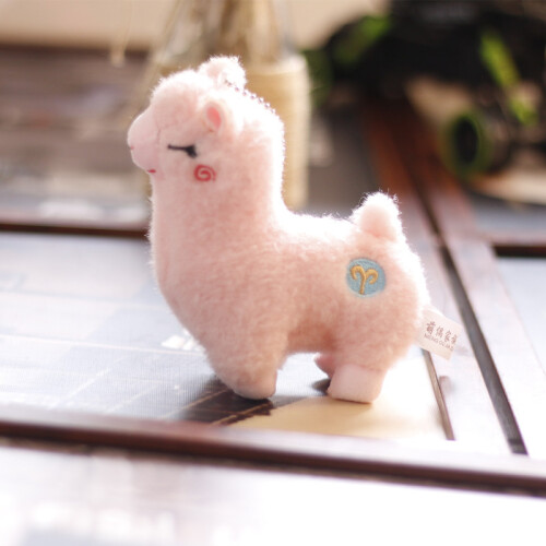 Mini alpaca toy online