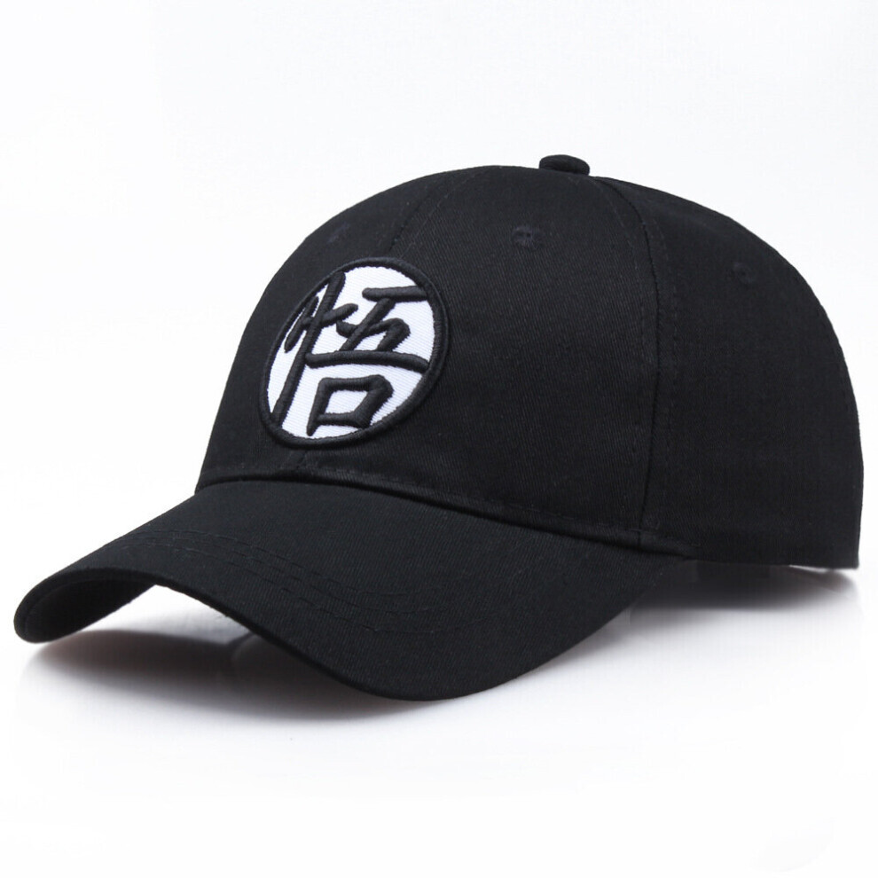 (Black) Dragon Ball Z Baseball Cap Goku Adjustable Dad Hat