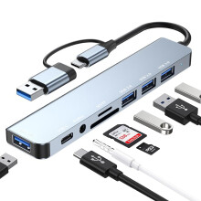 Chronus 8-in-1 USB C Hub: 4xUSB, Card Reader, 3.5mm Jack