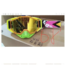 (#68) Motorcycle Racing Goggles Motocross Dirt Bike Off-road Eyewear