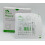 Mepore 7cm x 8cm Box of 55 - REF: 670700 1
