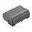 Nikon Nikon ENEL15a Rechargeable Battery 1