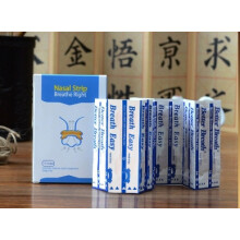 (10x) Better Breath Nasal Strips for Adults