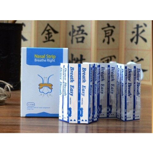 (10x) Better Breath Nasal Strips for Adults