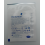 Atrauman 5cm x 5cm Box of 50 4