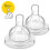Philips Avent 0m+ Airflex Newborn Teats 2