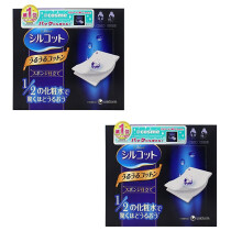 Silcot Uruuru Sponge Facial Cotton 40 Sheets X 2 PACK