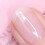 Nails.INC Nails.INC 45 Second Speedy Gloss Knightsbridge Nights Out 14 ml 2