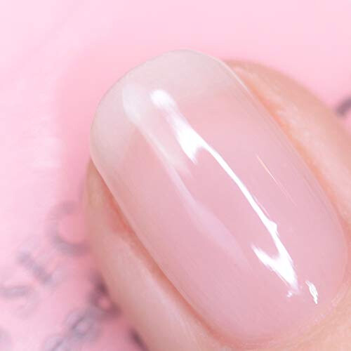 Nails.INC Nails.INC 45 Second Speedy Gloss Knightsbridge Nights Out 14 ml 1