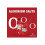 Old Spice Wolfthorn Body Spray, 150 ml 8