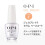OPI Opi - Sérum Cuidado das Unhas Gel Break - 3