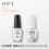 OPI Opi - Sérum Cuidado das Unhas Gel Break - 2