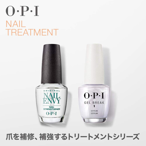 OPI Opi - Sérum Cuidado das Unhas Gel Break - 1