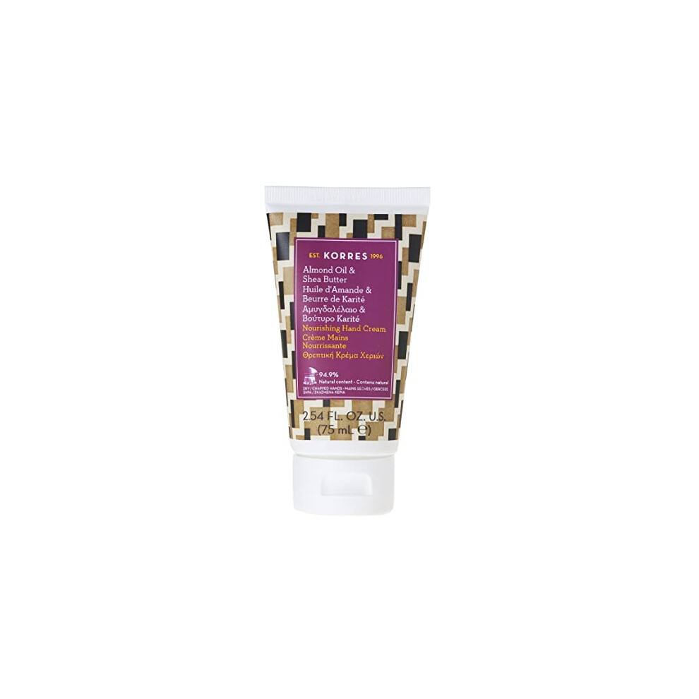 Almond Oil and Shea Butter Hand Cream 75 ml