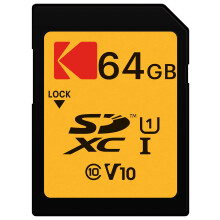 KODAK Premium-Speicherkarte, 64 GB, 85 MB/s Lesegeschwindigkeit, 25 MB/s Schreibgeschwindigkeit fr Full HD-Videos und hochauflsende Bilder, kom