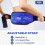 Ice Pack for Back Pain Relief, Reusable Lower Back Ice Pack Hot Cold Compression Therapy Lumbar Ice Pack for Back Injuries, Sciatic Nerve, Herniated 3