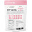 Powdered Erythritol - Zero Calorie Icing Sugar 1kg (2.2 lb) 2