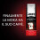Bialetti Coffee, 251 gr, Classico 8