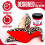Paint Walk On Red Restorer 2 Oz 4