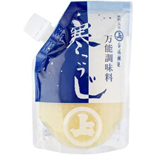 KOJI PASTE Japanese Traditional All-Purpose Umami Seasoning for Aging Marinade, Naturally Brewed, No Additives 350G
