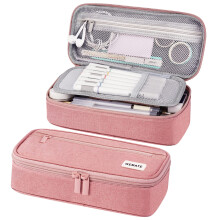 WEMATE WM-BD Large Canvas Pencil Case - 5-Compartment, 80-Pencil Capacity, Pink Office/Travel Pouch for Women & Men