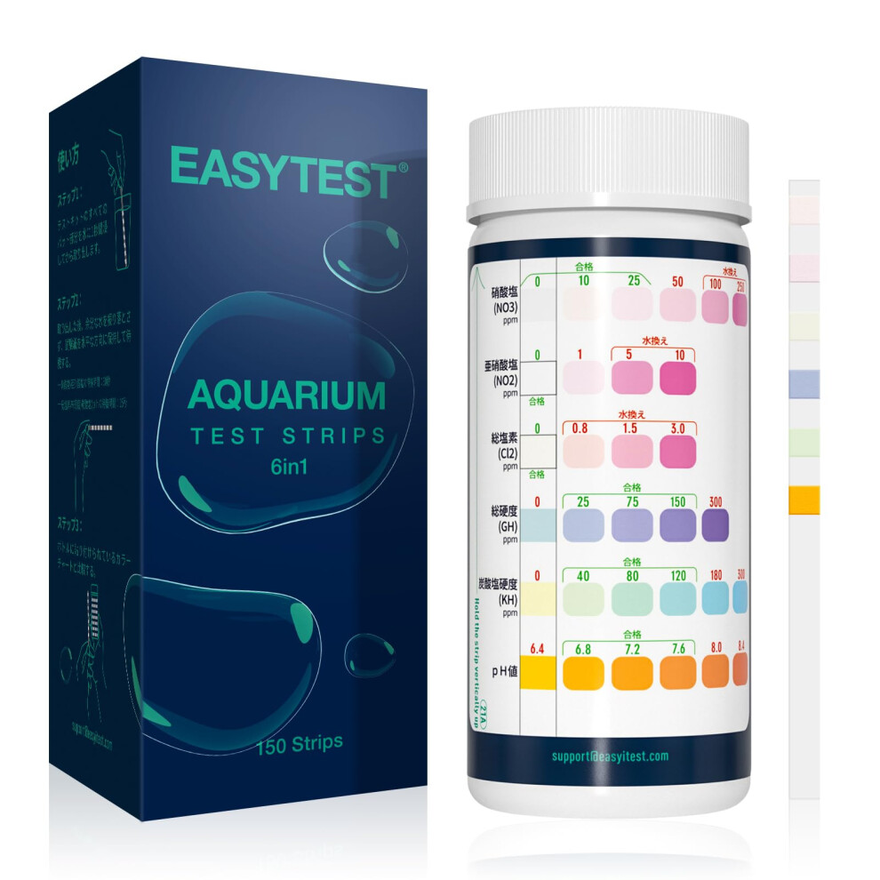 6 in 1 Aquarium Test Strips, 150 Strip Pack Aquarium Water Test Kit for Freshwater, Fish Tank, Fish Pond, Accurate Testing Total Hardness, Carbonate