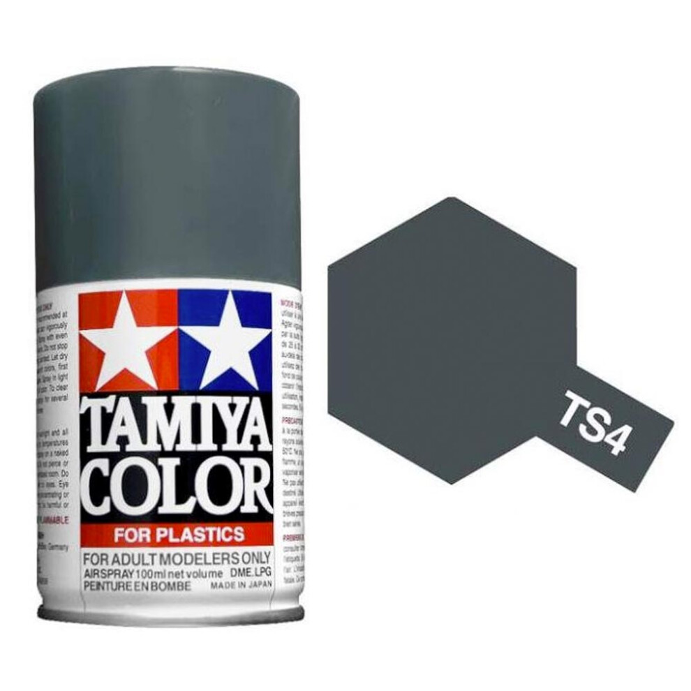 TAMIYA TS-04 German Grey 100ml Plastic Model Kit Spray Paint 85004