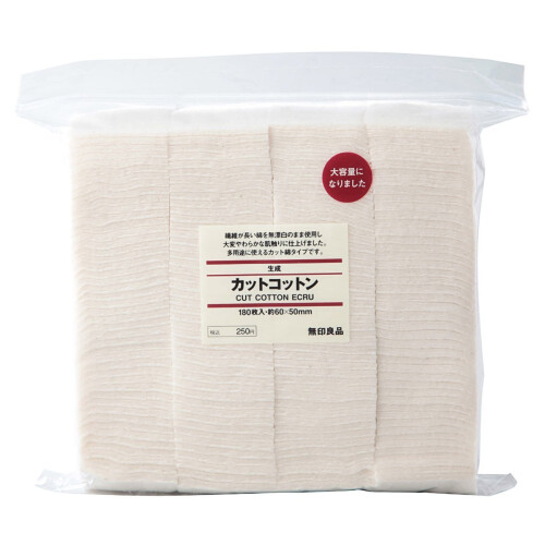 MUJI Μακιγιάζ Μαλακό Κόψιμο Βαμβάκι Αχρωμάτιστο 60x50 mm 180τμχ