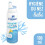 Nasal Hygiene for Baby 100ml 2