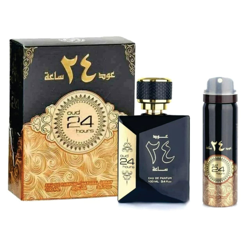 Oud 24 hours | Oud 24 hours Eau de Parfum for Men | Oud and Jasmine fragrance | Oud 24 hours Men perfume Spray 100ml | Oud Perfume Made in Dubai By