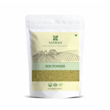 SAMYAM Polvere di Sidr/Jujube Naturale - 500g (1.1 lb) | Pulitore Naturale per Capelli e Corpo, Sapone Erboristico