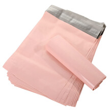 Disposable Sanitary Bags, 100 Pcs Pink Personal Disposal Bags, Self-Sealing Seals, Women Sanitary Disposal Bags, Privacy Protection, Disposal of