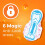 Choice Ultra Wings - 20 Pads (Extra Large) 3