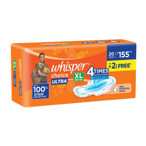 Choice Ultra Wings - 20 Pads (Extra Large) 1