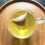 - Soba-cha - Teabags - Roasted Buckwheat Tea 6