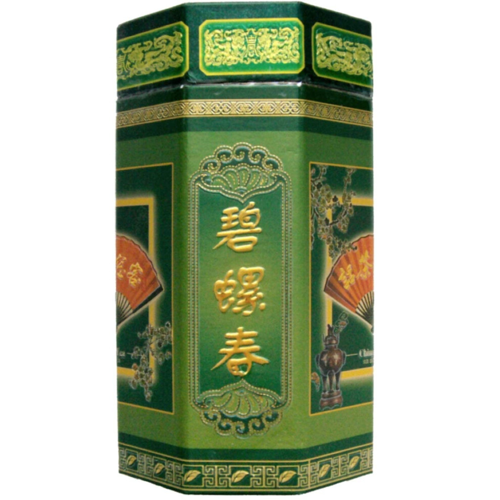Dutis 250G Tea - Bi Lou Chun Spring Crop Tea In Caddy, Loose Whole Leaf - Pi Lo Chun Green