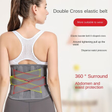 (XL) Back Support Belt Lumbar Support Belt Comfortable Adjustable Back Support Brace Sports Lumbar Back Brace For Women Men Senior