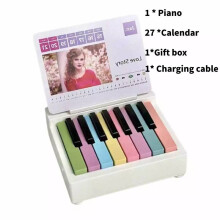 (White) Swift Taylor Piano Music Sheets Calendar Toy Set Musical Instrument Fans Gifts