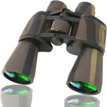 Jumelles militaires haute puissance 20X50 pour adultes et enfants avec vision nocturne en faible luminosité, compactes et étanches, idéales